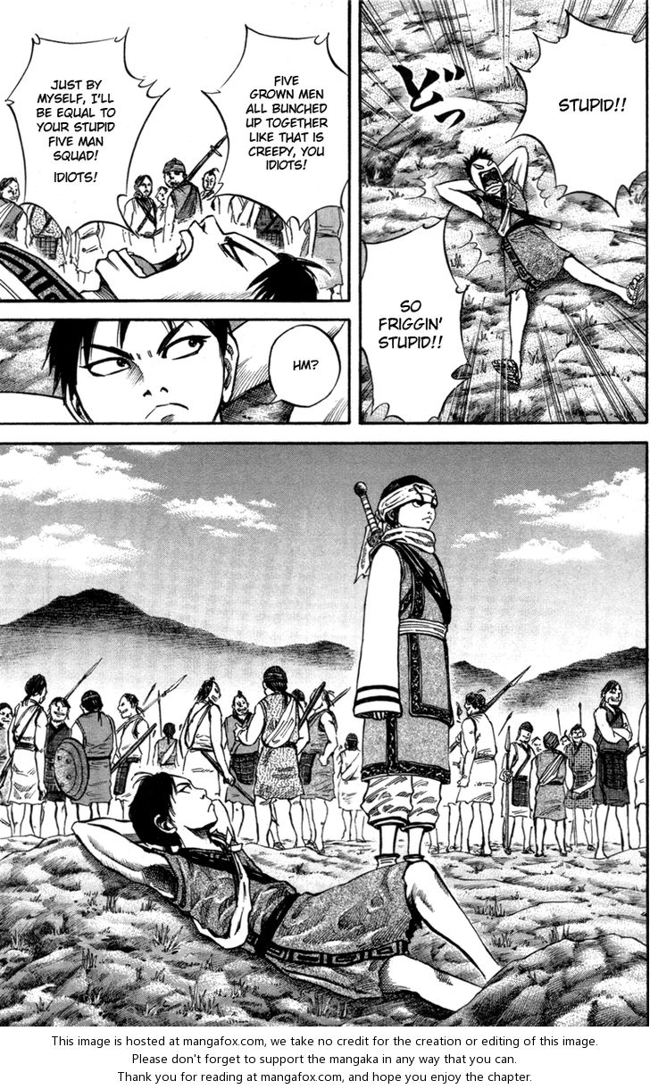Kingdom Vol.05 Chapter 049 page 15