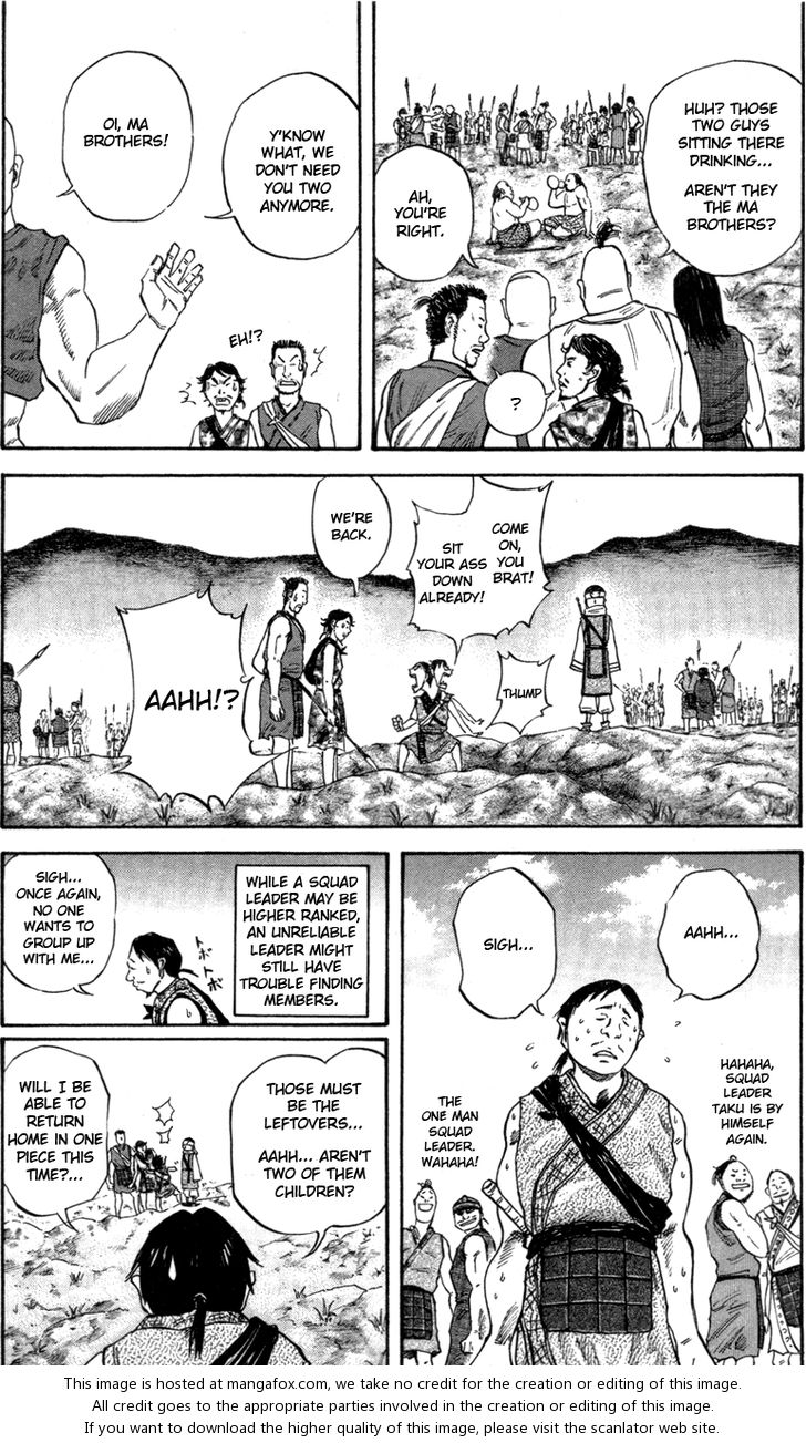 Kingdom Vol.05 Chapter 049 page 17