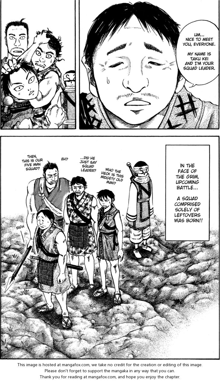 Kingdom Vol.05 Chapter 049 page 18