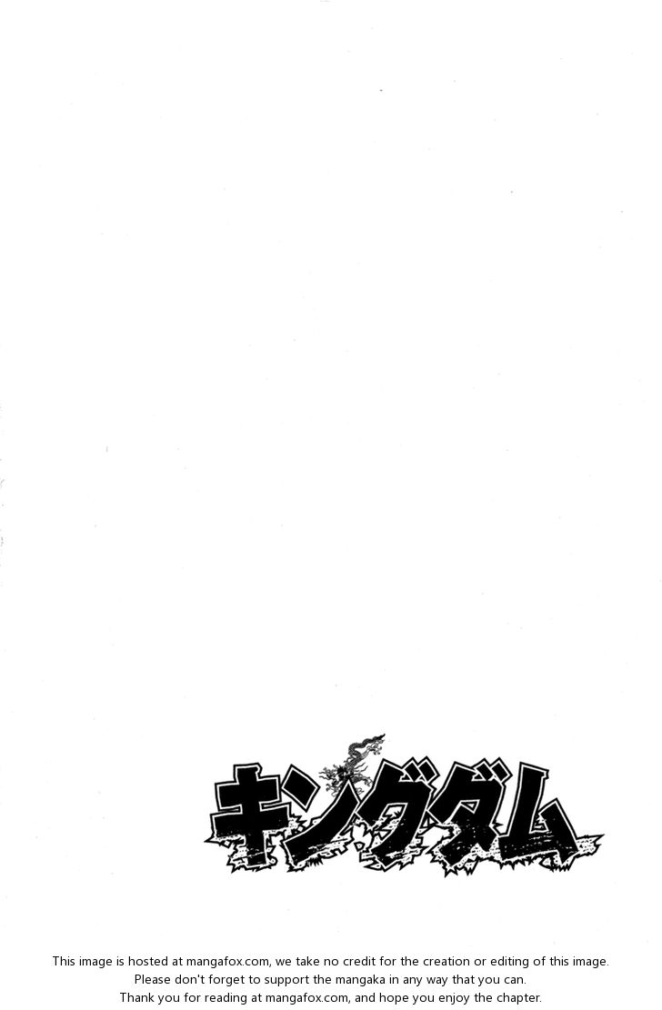 Kingdom Vol.05 Chapter 049 page 19