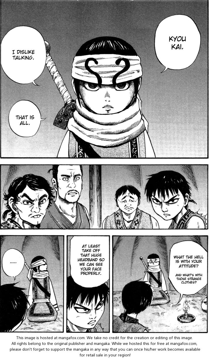 Kingdom Vol.05 Chapter 050 page 5