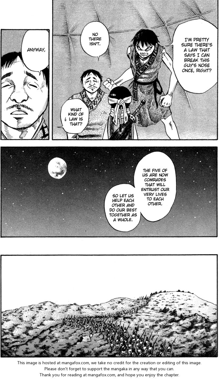 Kingdom Vol.05 Chapter 050 page 6