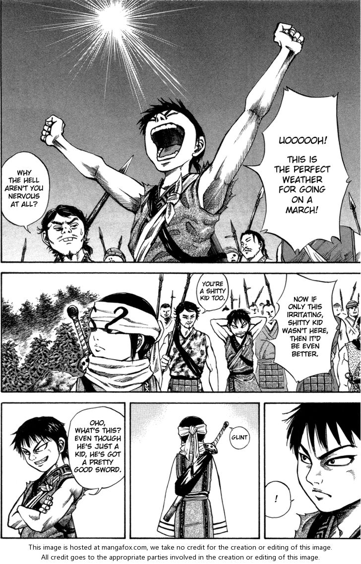 Kingdom Vol.05 Chapter 050 page 7