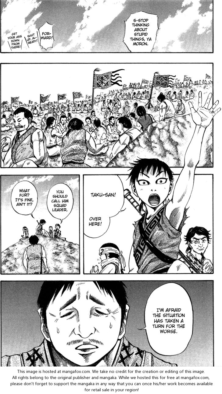 Kingdom Vol.05 Chapter 050 page 13