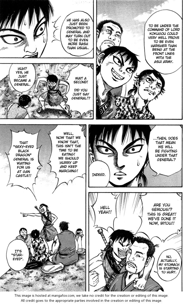 Kingdom Vol.05 Chapter 050 page 15