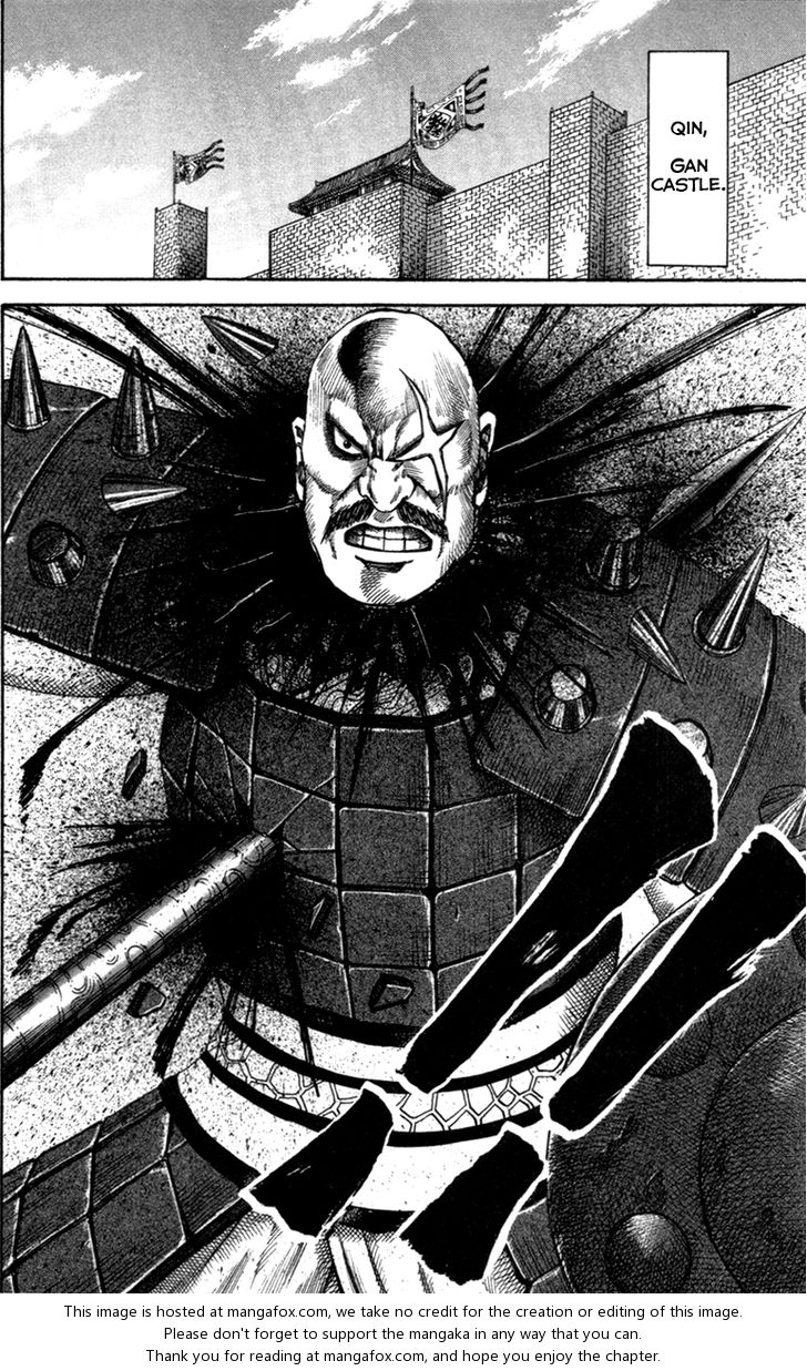 Kingdom Vol.05 Chapter 050 page 16