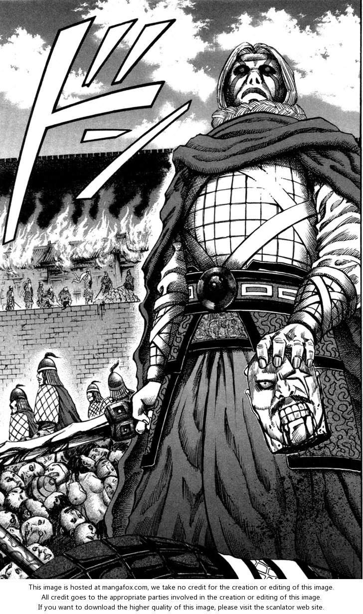Kingdom Vol.05 Chapter 050 page 17
