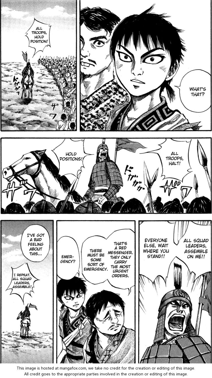Kingdom Vol.05 Chapter 051 page 2