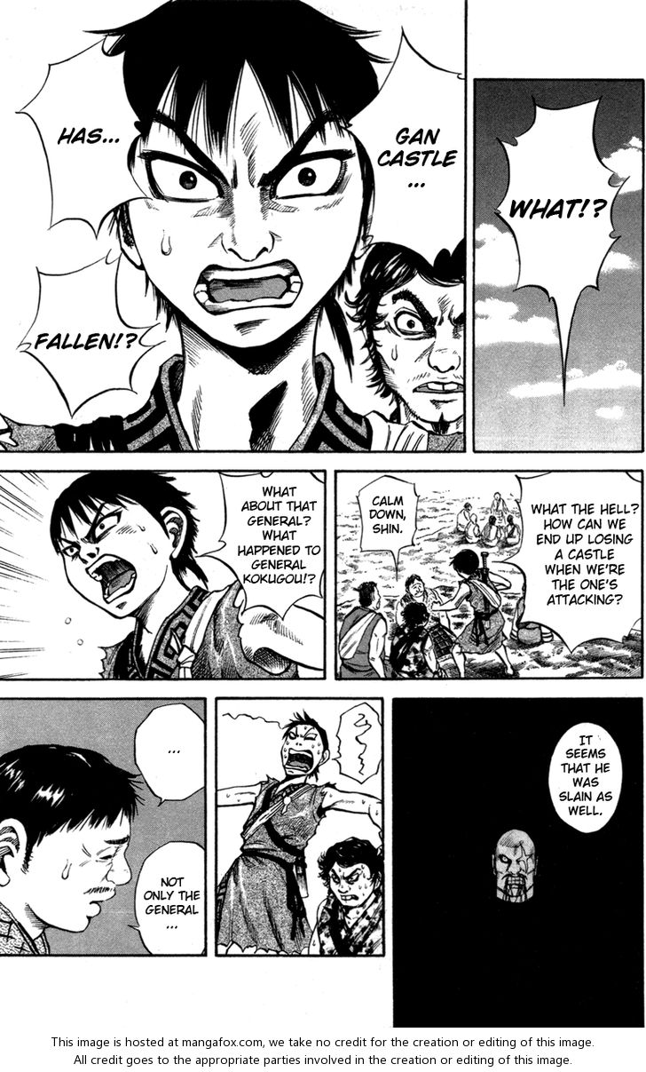 Kingdom Vol.05 Chapter 051 page 3