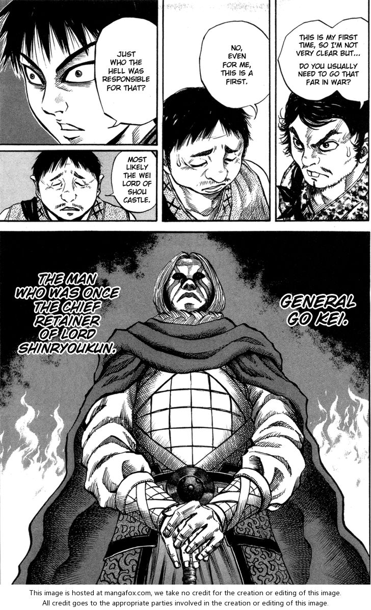Kingdom Vol.05 Chapter 051 page 5