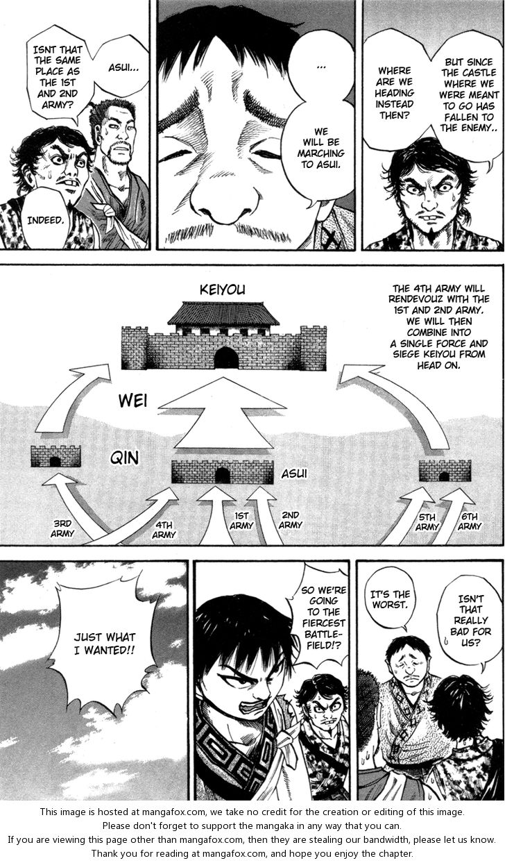 Kingdom Vol.05 Chapter 051 page 7