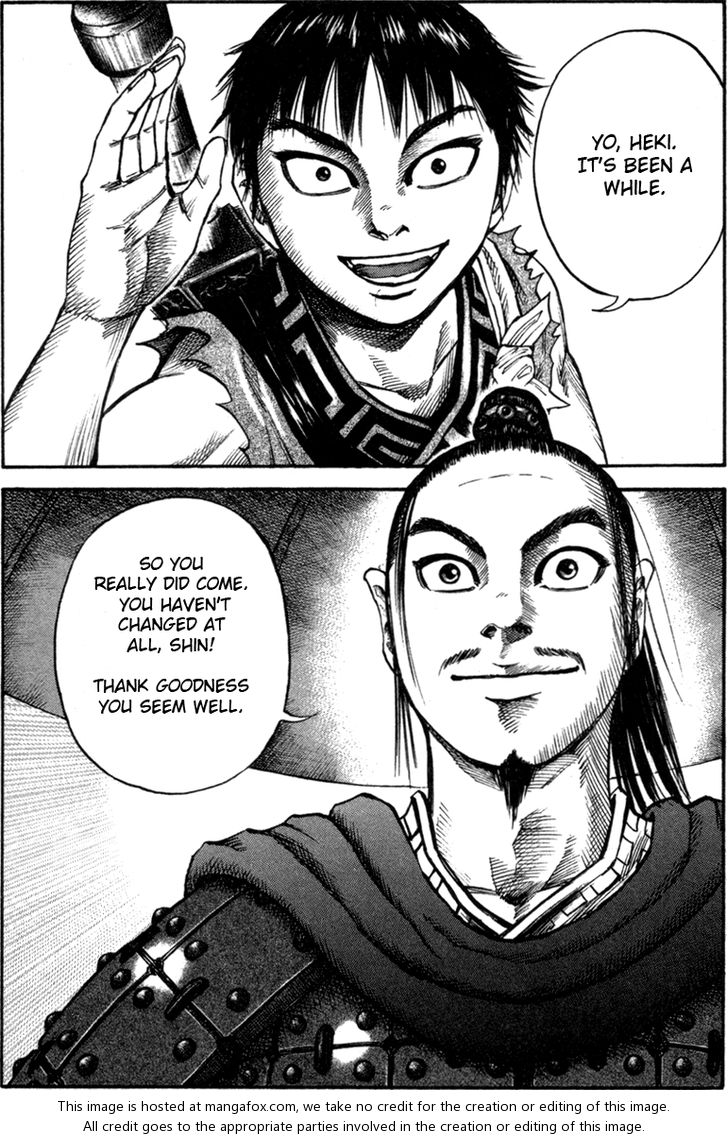 Kingdom Vol.05 Chapter 051 page 17