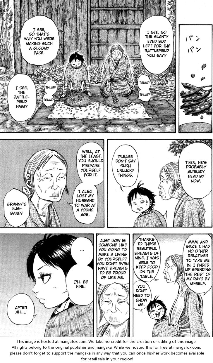 Kingdom Vol.05 Chapter 052.5 page 4