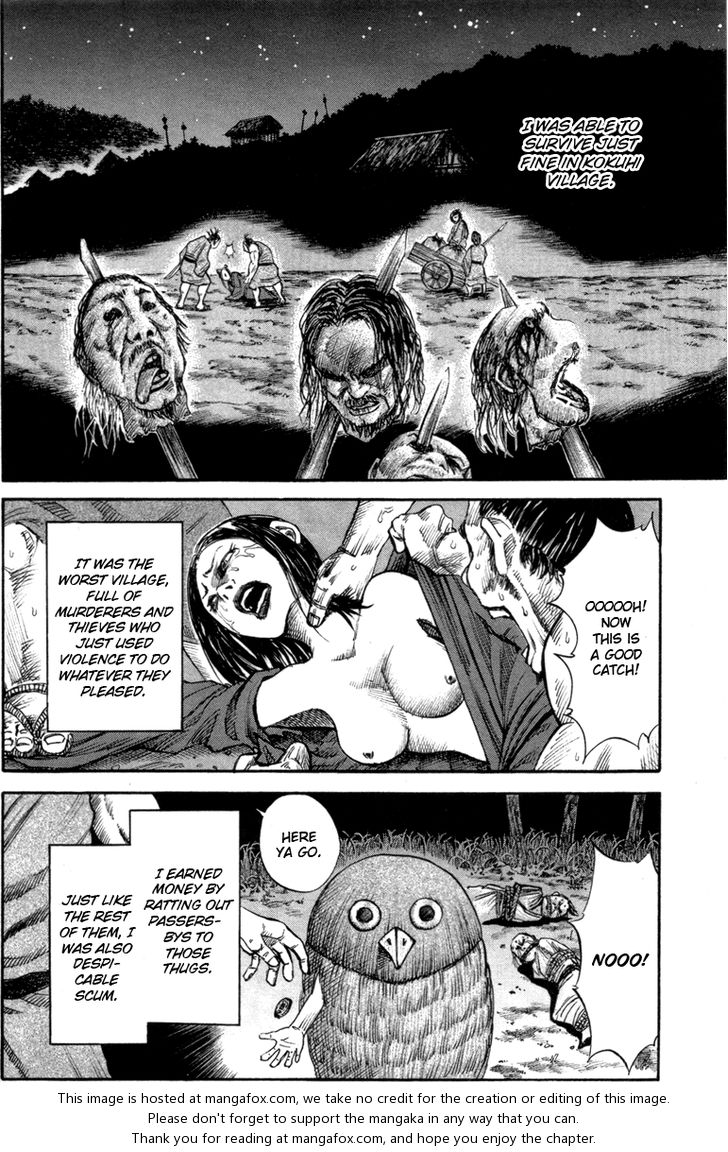 Kingdom Vol.05 Chapter 052.5 page 5