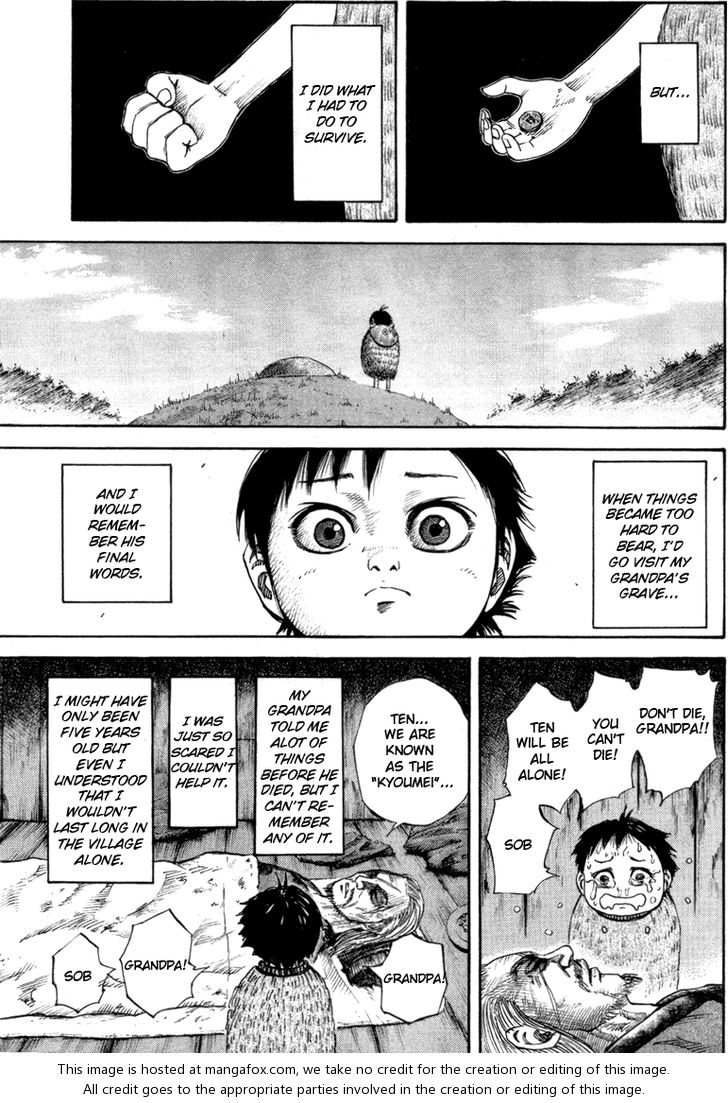 Kingdom Vol.05 Chapter 052.5 page 6