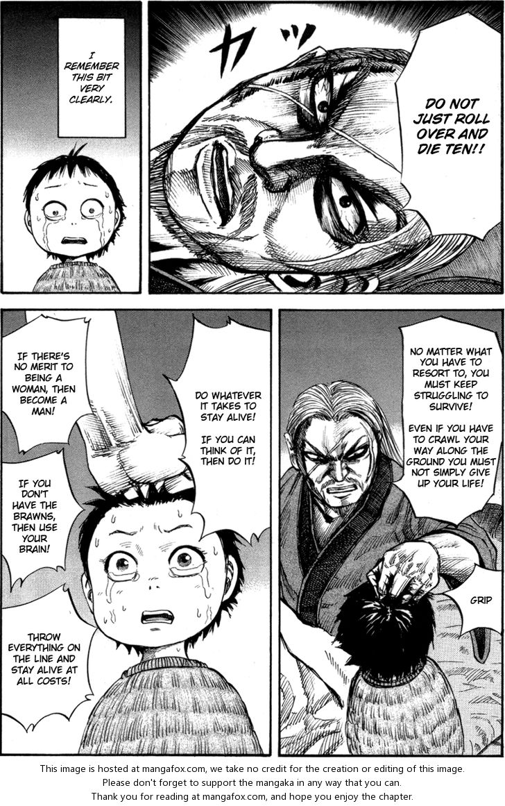 Kingdom Vol.05 Chapter 052.5 page 7