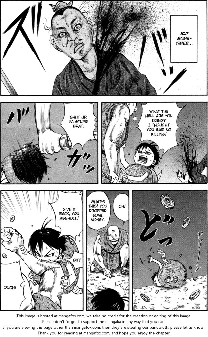 Kingdom Vol.05 Chapter 052.5 page 9