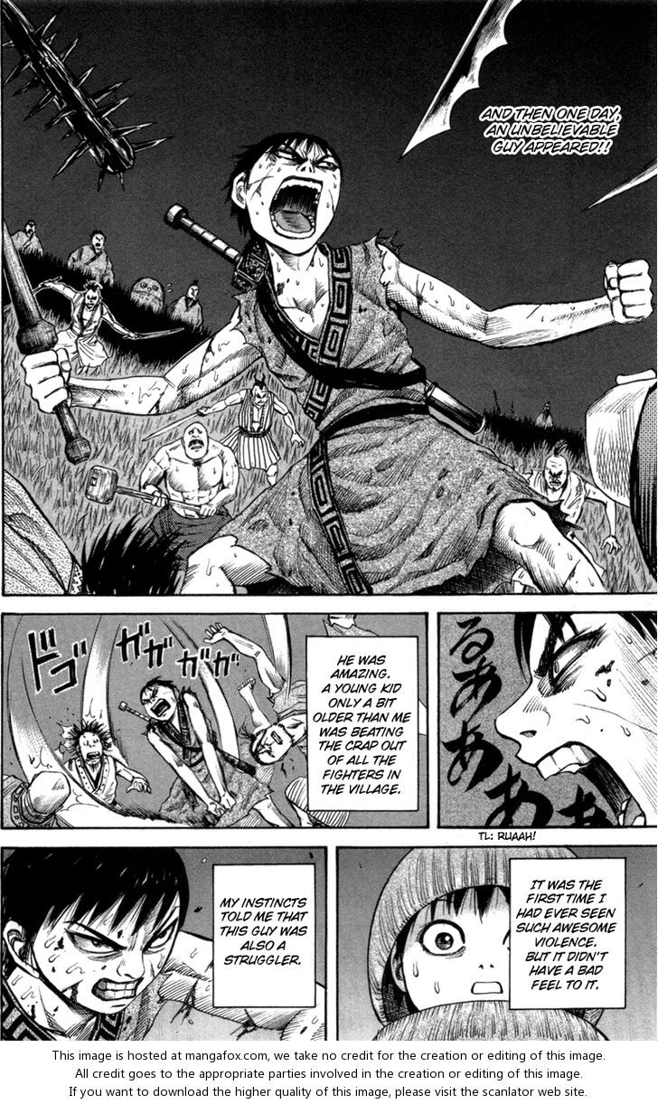 Kingdom Vol.05 Chapter 052.5 page 11