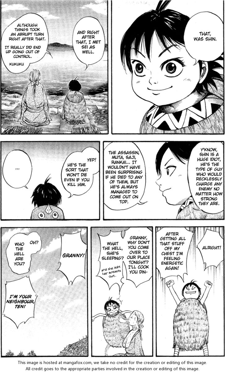 Kingdom Vol.05 Chapter 052.5 page 12