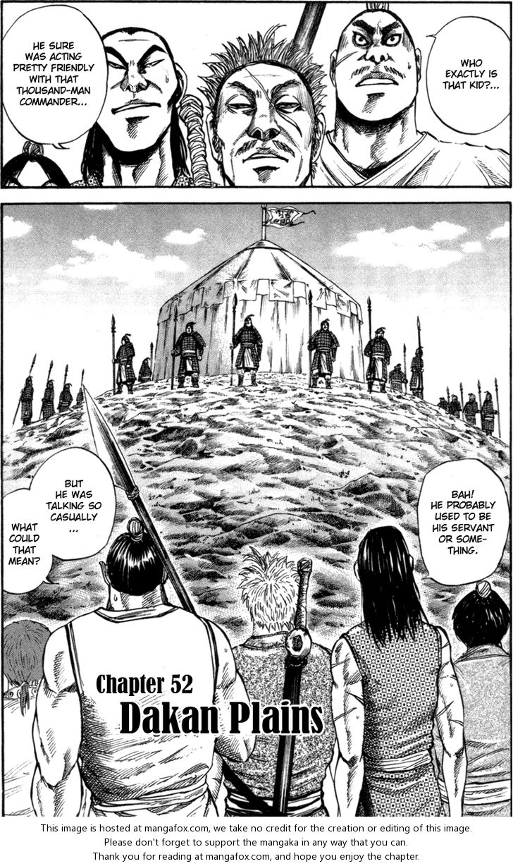 Kingdom Vol.05 Chapter 052 page 1