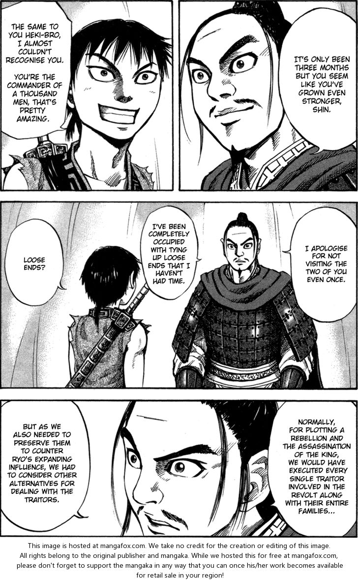 Kingdom Vol.05 Chapter 052 page 2