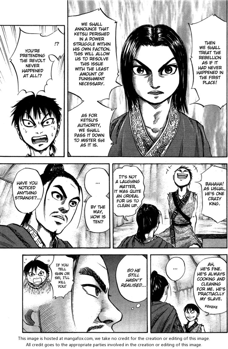 Kingdom Vol.05 Chapter 052 page 3
