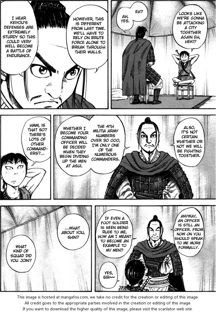 Kingdom Vol.05 Chapter 052 page 4