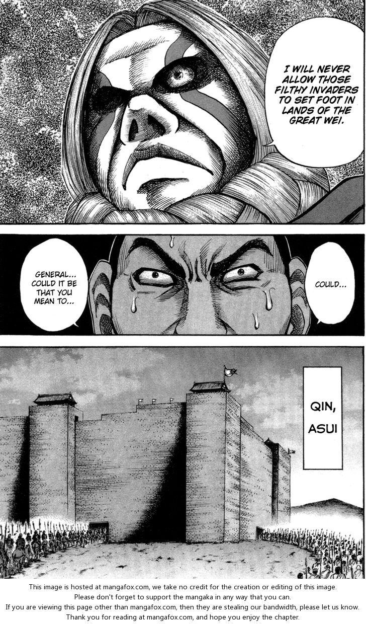 Kingdom Vol.05 Chapter 052 page 7
