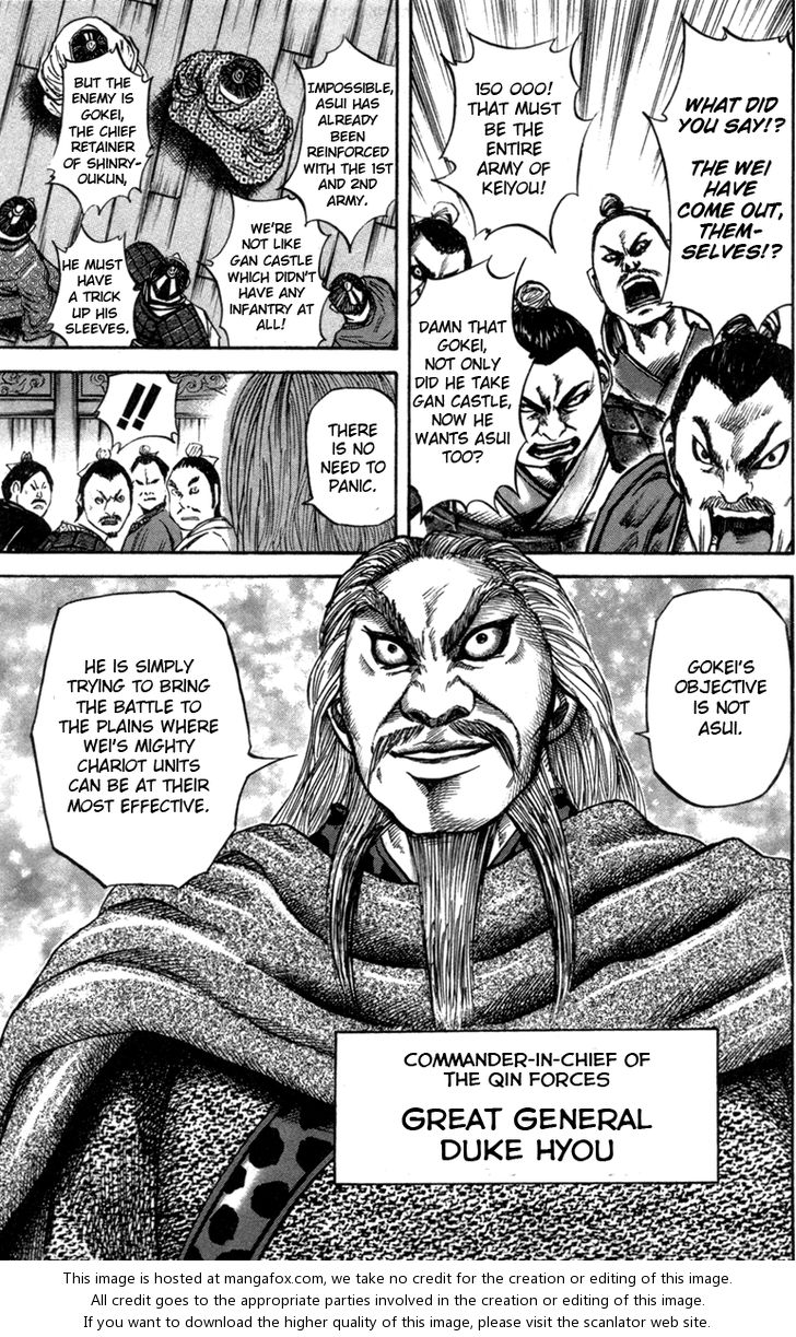 Kingdom Vol.05 Chapter 052 page 9