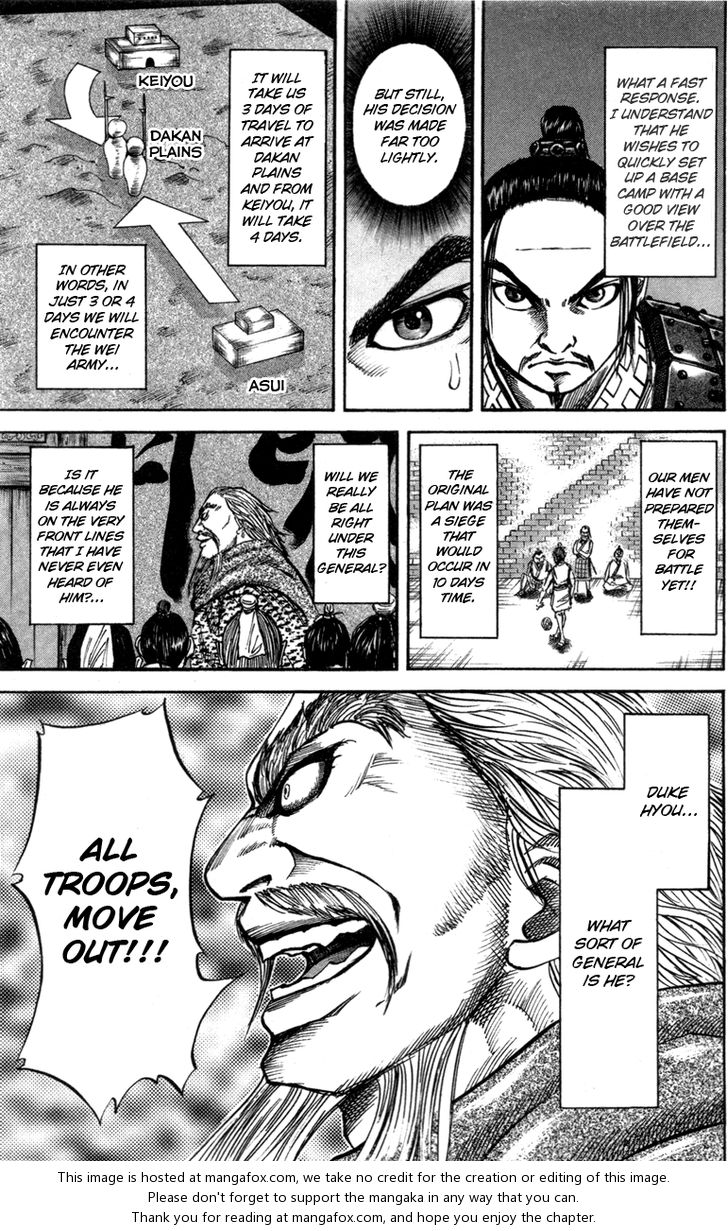 Kingdom Vol.05 Chapter 052 page 11