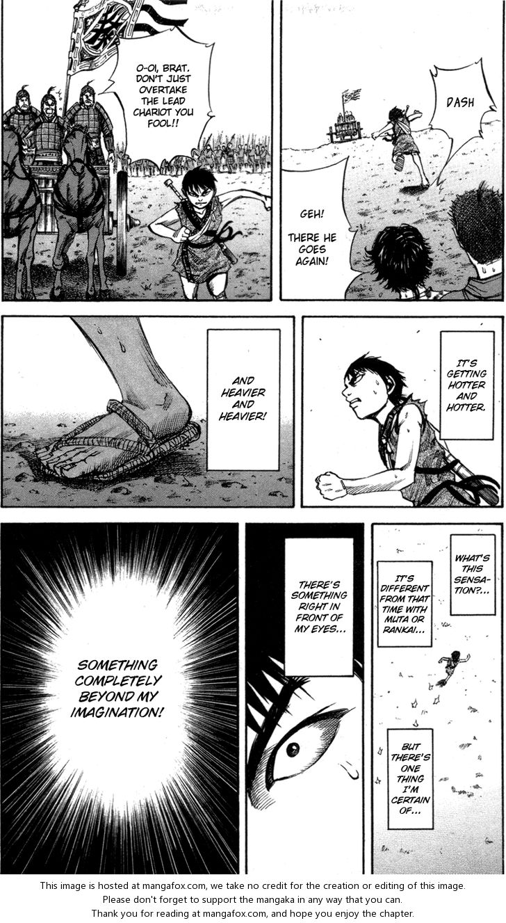 Kingdom Vol.05 Chapter 052 page 15