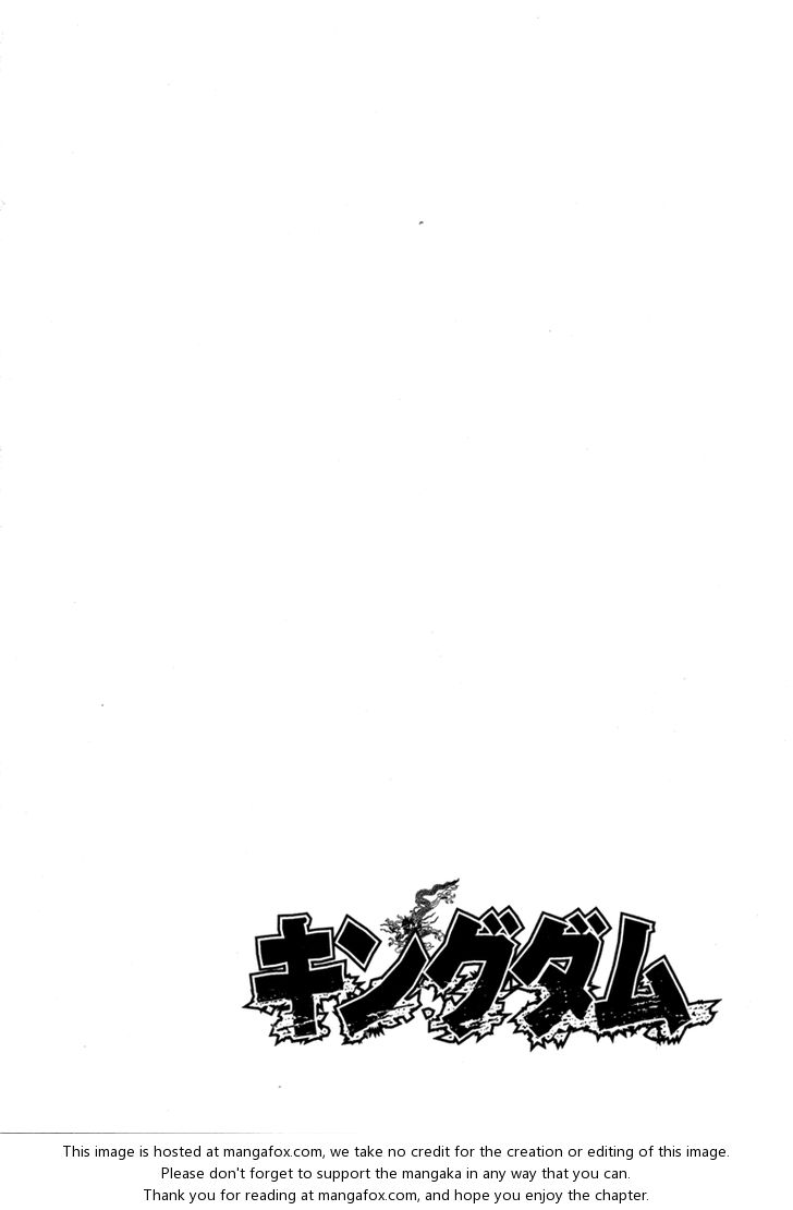 Kingdom Vol.05 Chapter 052 page 18