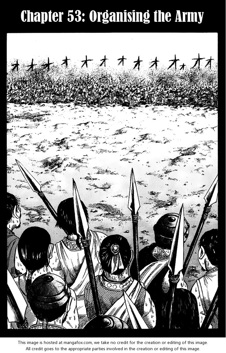 Kingdom Vol.06 Chapter 053 page 6