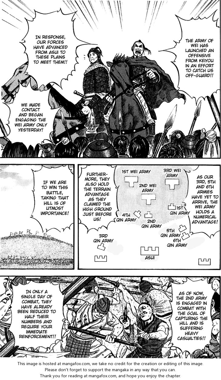 Kingdom Vol.06 Chapter 053 page 11