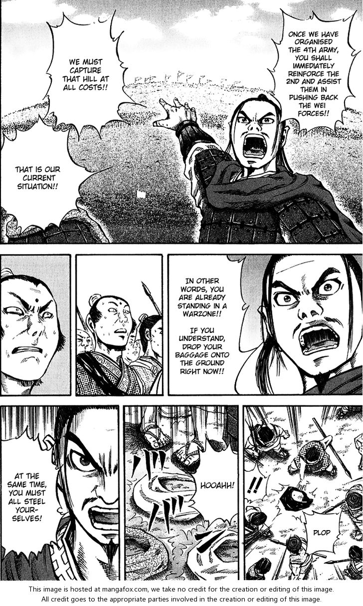 Kingdom Vol.06 Chapter 053 page 12