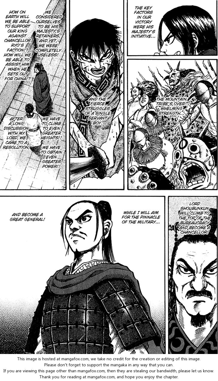 Kingdom Vol.06 Chapter 053 page 15