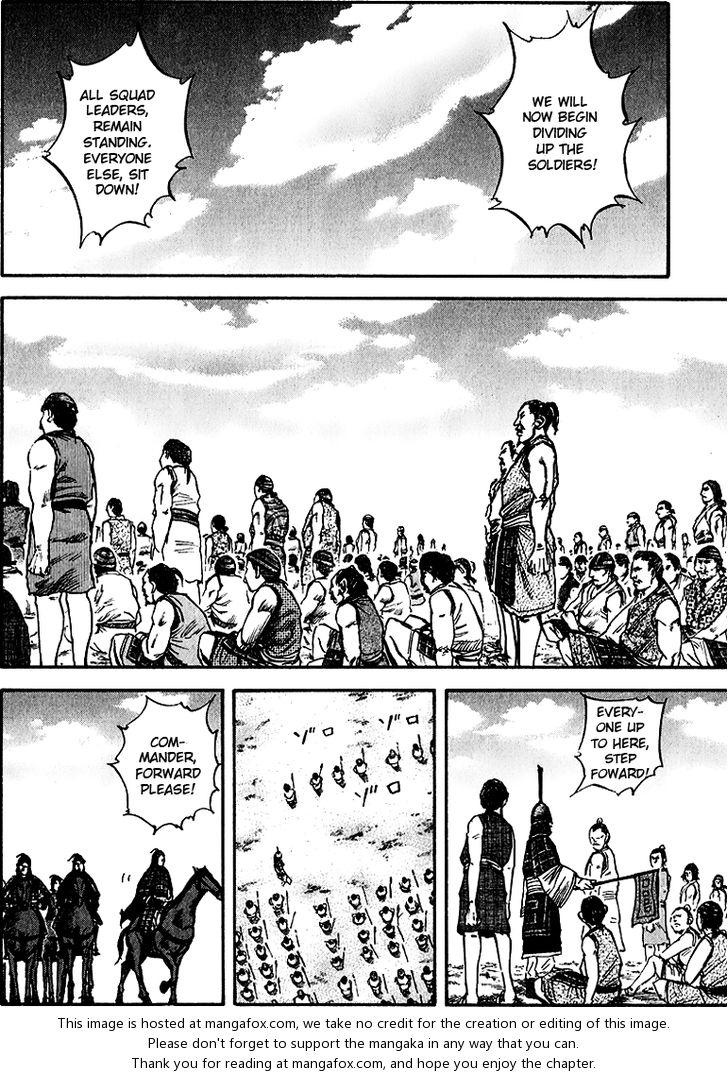 Kingdom Vol.06 Chapter 053 page 16