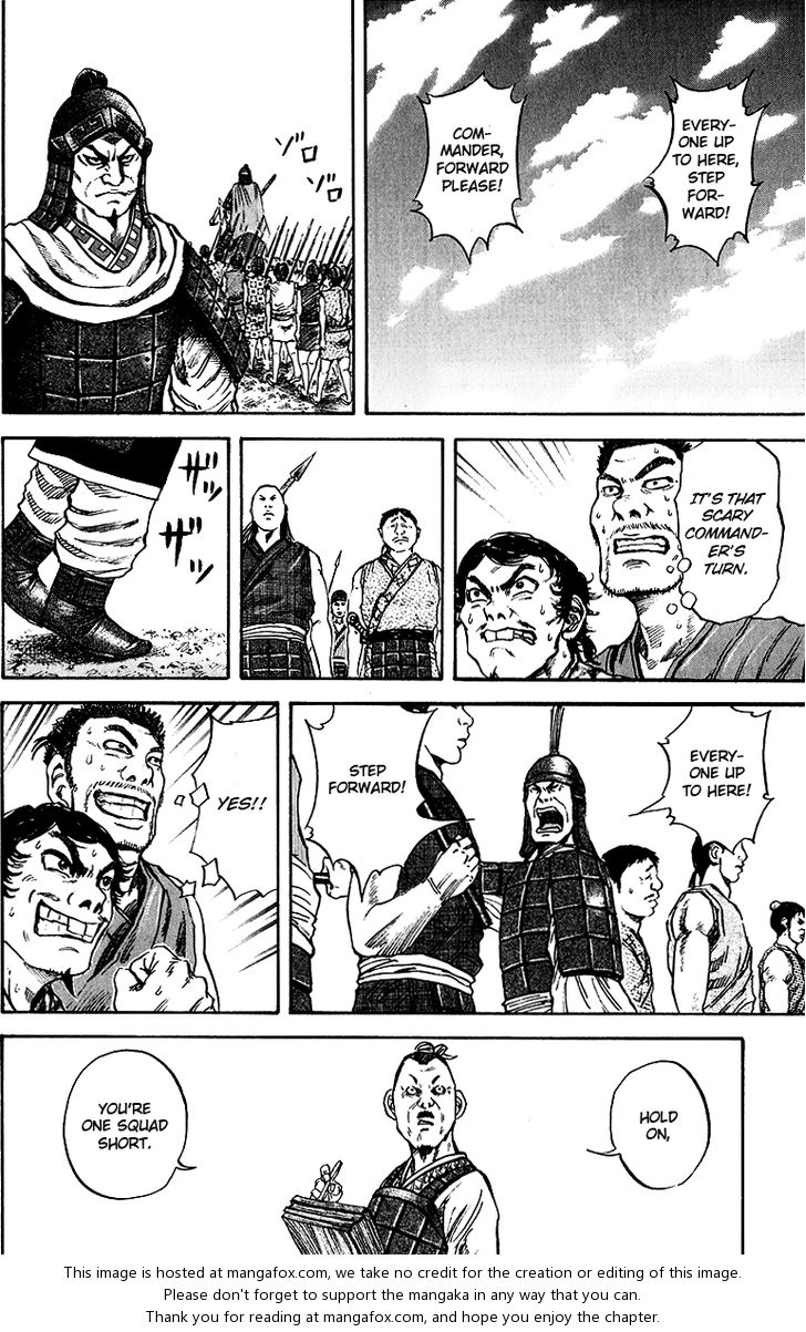Kingdom Vol.06 Chapter 053 page 18