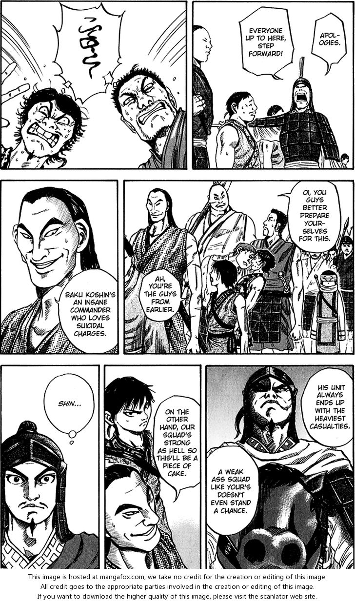 Kingdom Vol.06 Chapter 053 page 19