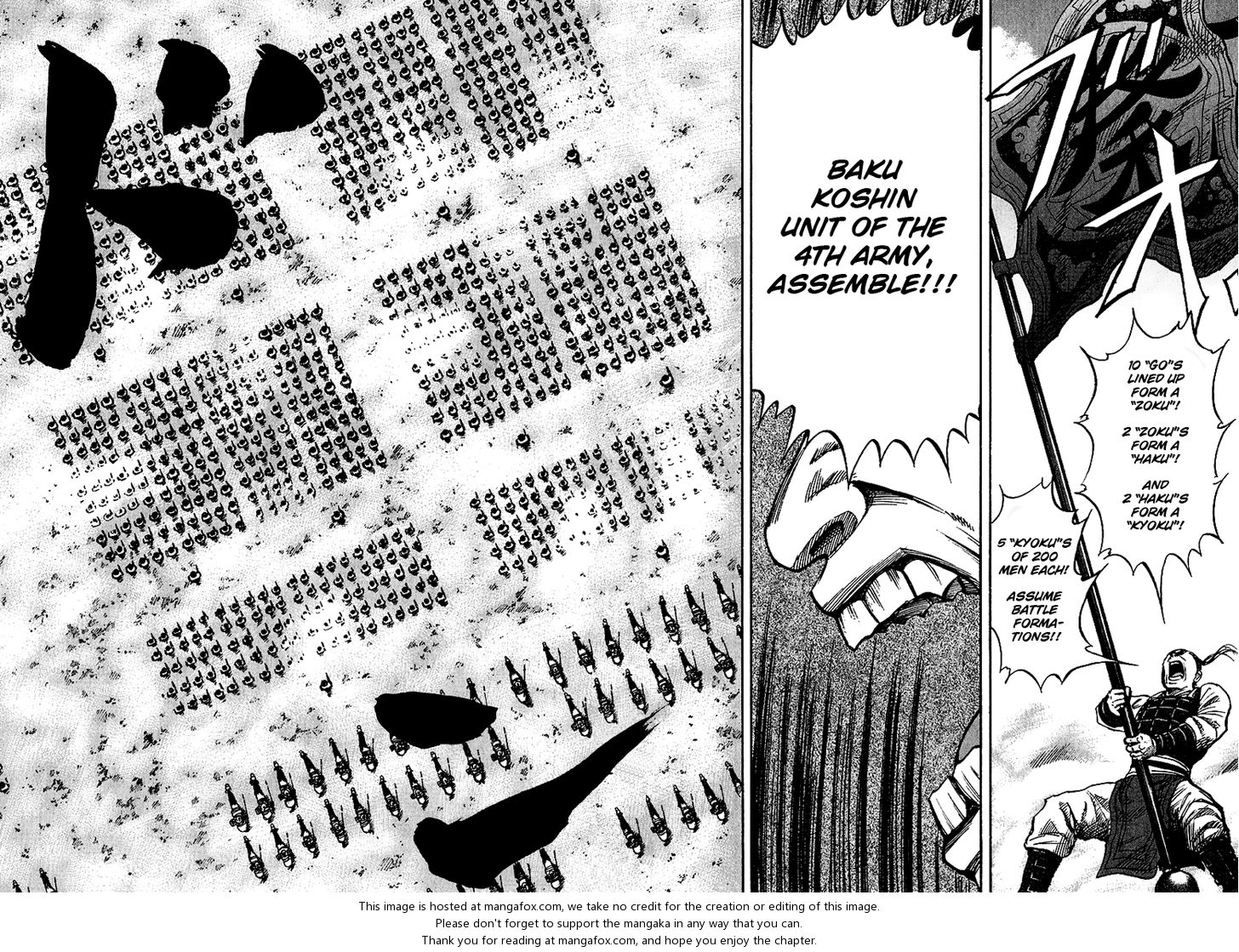 Kingdom Vol.06 Chapter 053 page 20