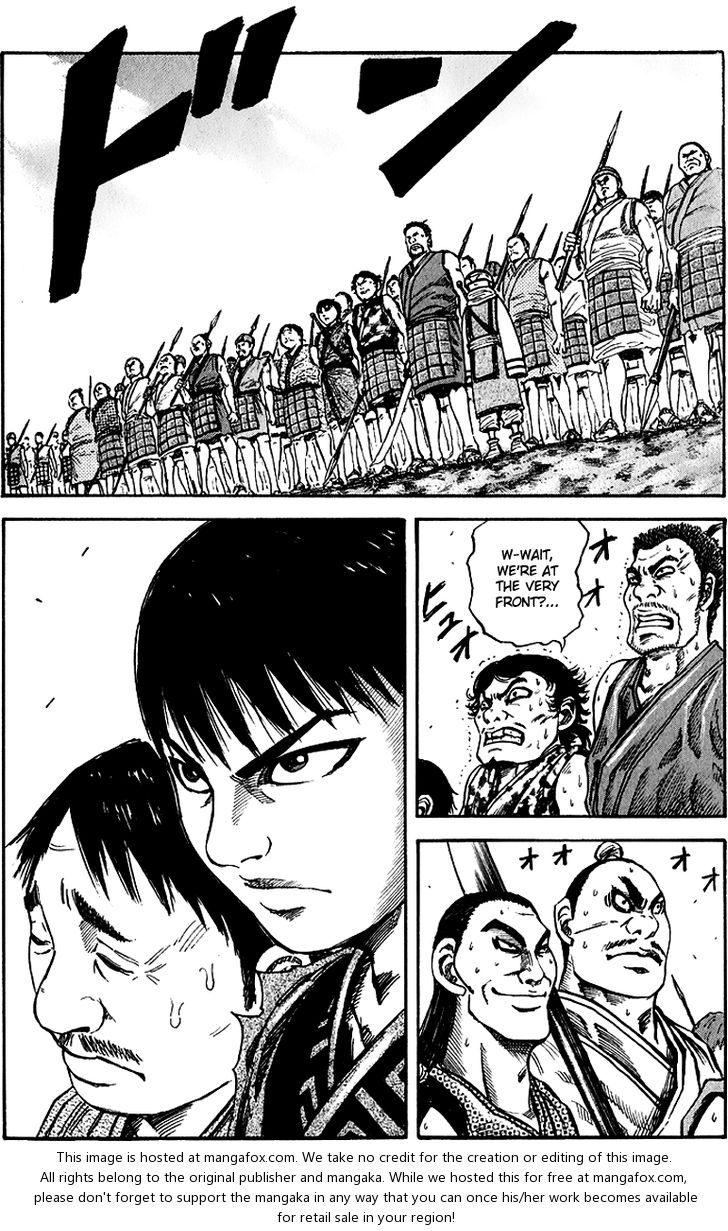 Kingdom Vol.06 Chapter 053 page 21