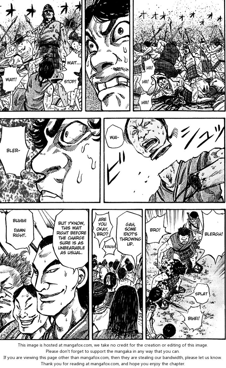 Kingdom Vol.06 Chapter 054 page 3