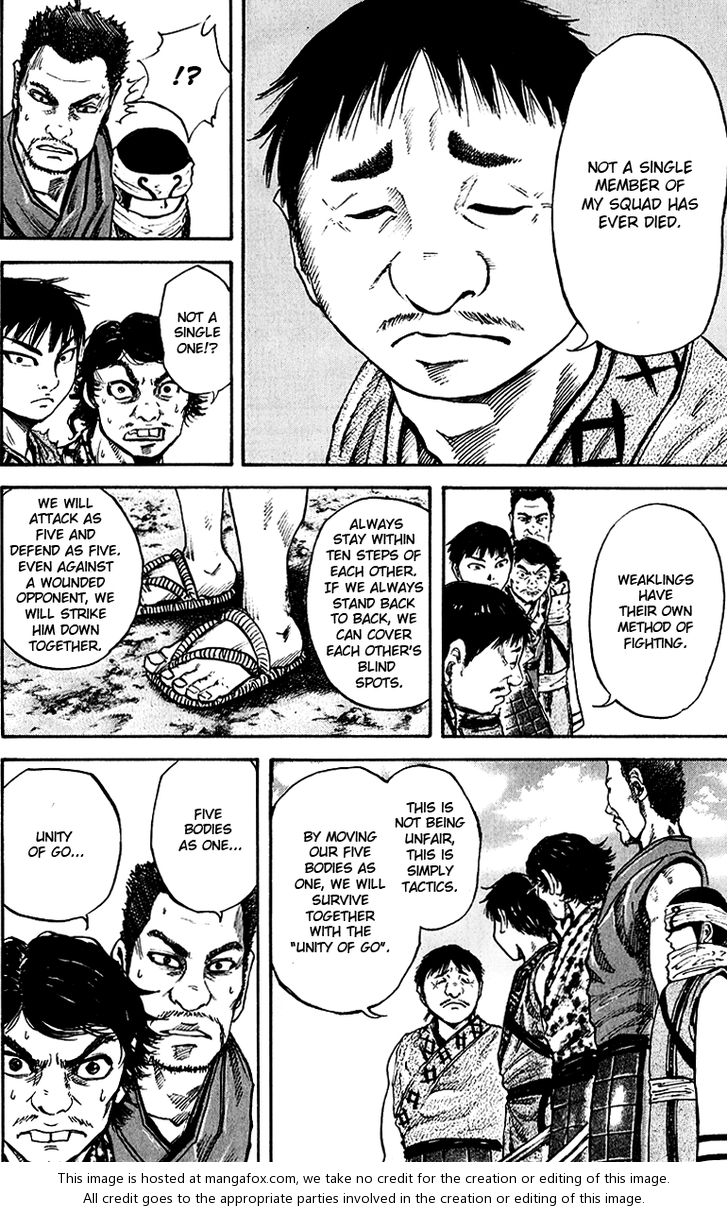 Kingdom Vol.06 Chapter 054 page 6