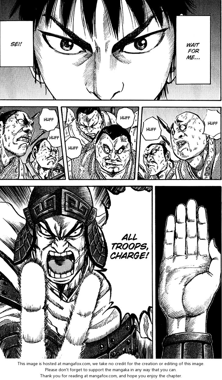 Kingdom Vol.06 Chapter 054 page 9
