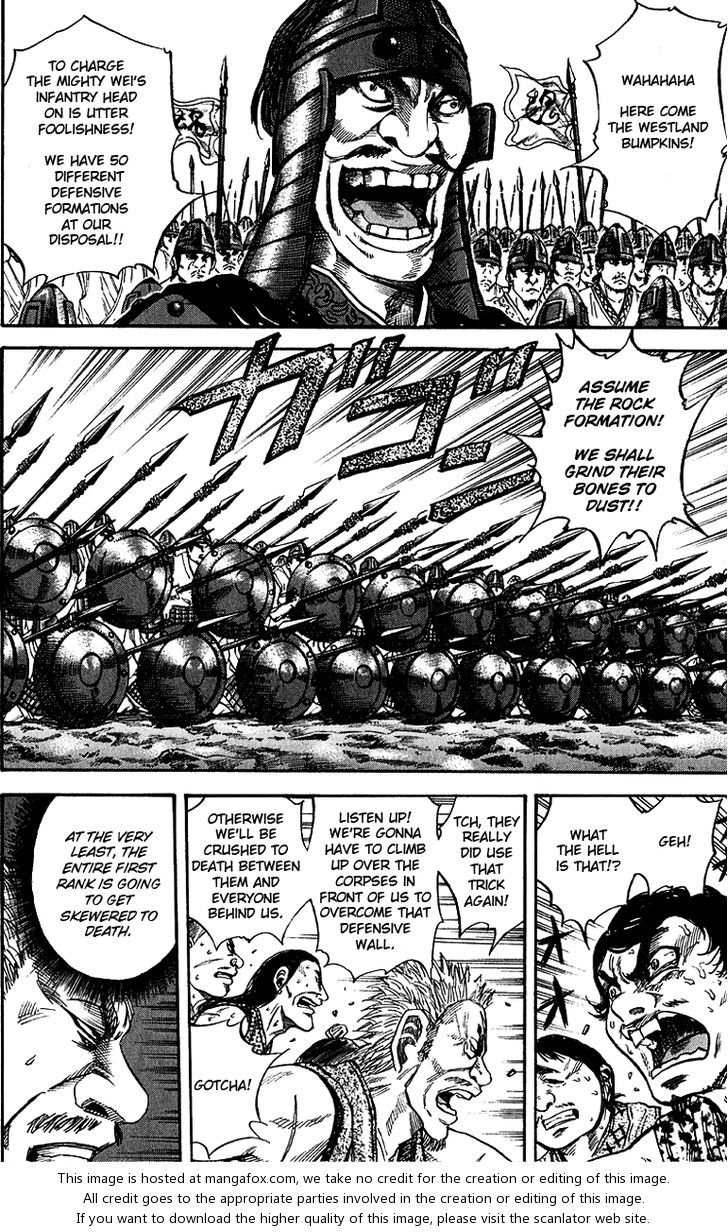 Kingdom Vol.06 Chapter 054 page 11