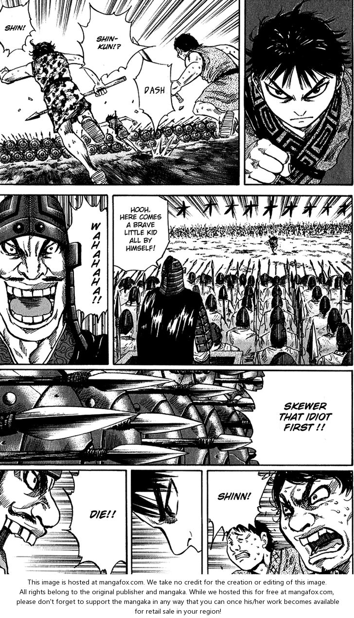 Kingdom Vol.06 Chapter 054 page 12