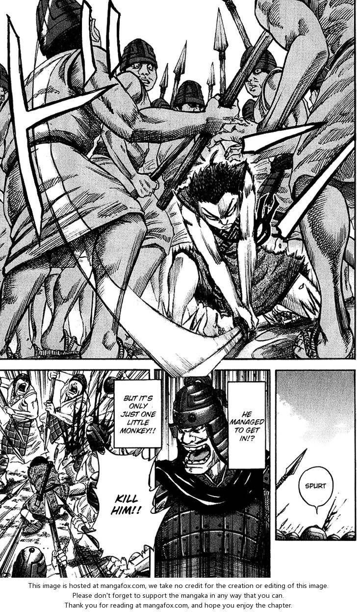 Kingdom Vol.06 Chapter 054 page 14