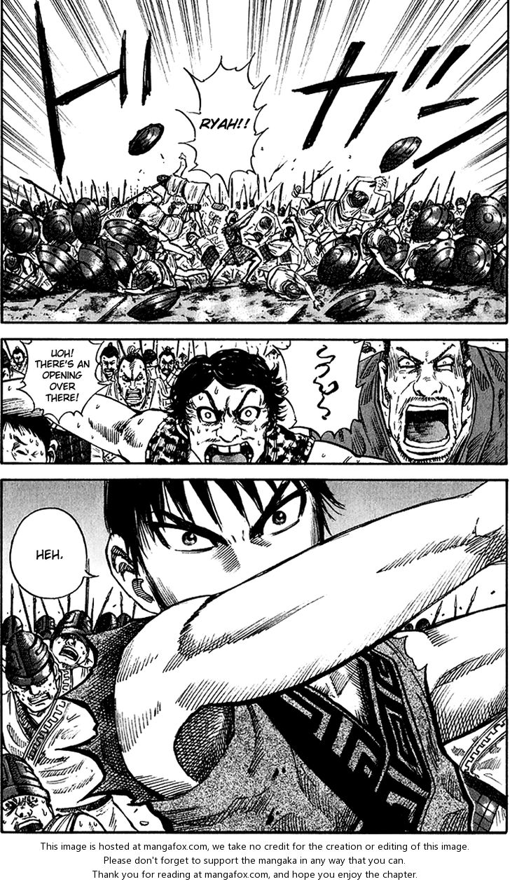 Kingdom Vol.06 Chapter 054 page 16