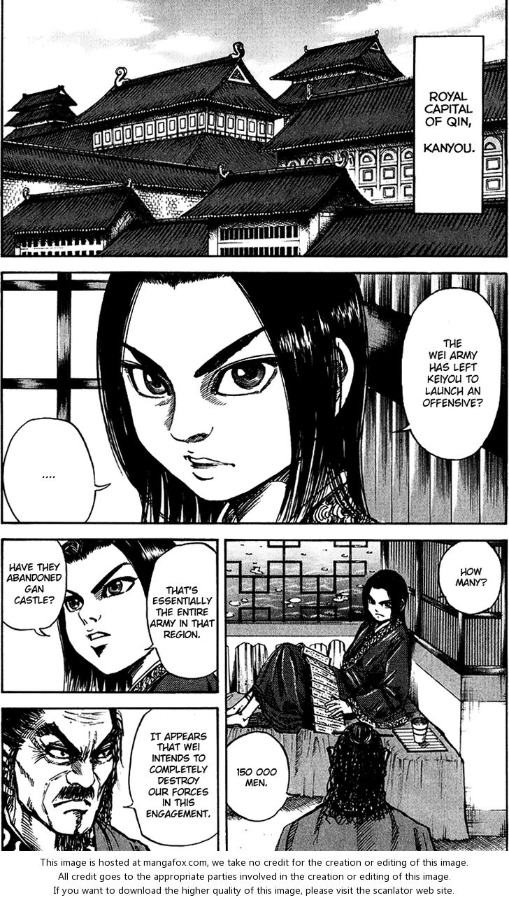 Kingdom Vol.06 Chapter 055 page 3