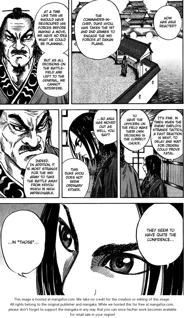 Kingdom Vol.06 Chapter 055 page 4